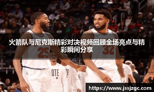 乐鱼网站