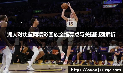 乐鱼体育