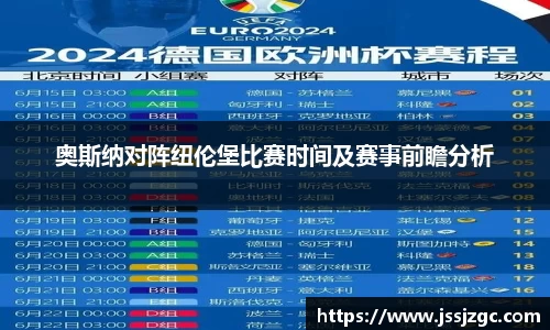 乐鱼网站